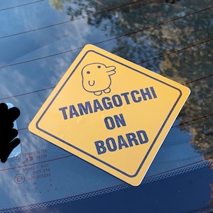 Tamagotchi on Board !!NEW VARIANTS ADDED!!