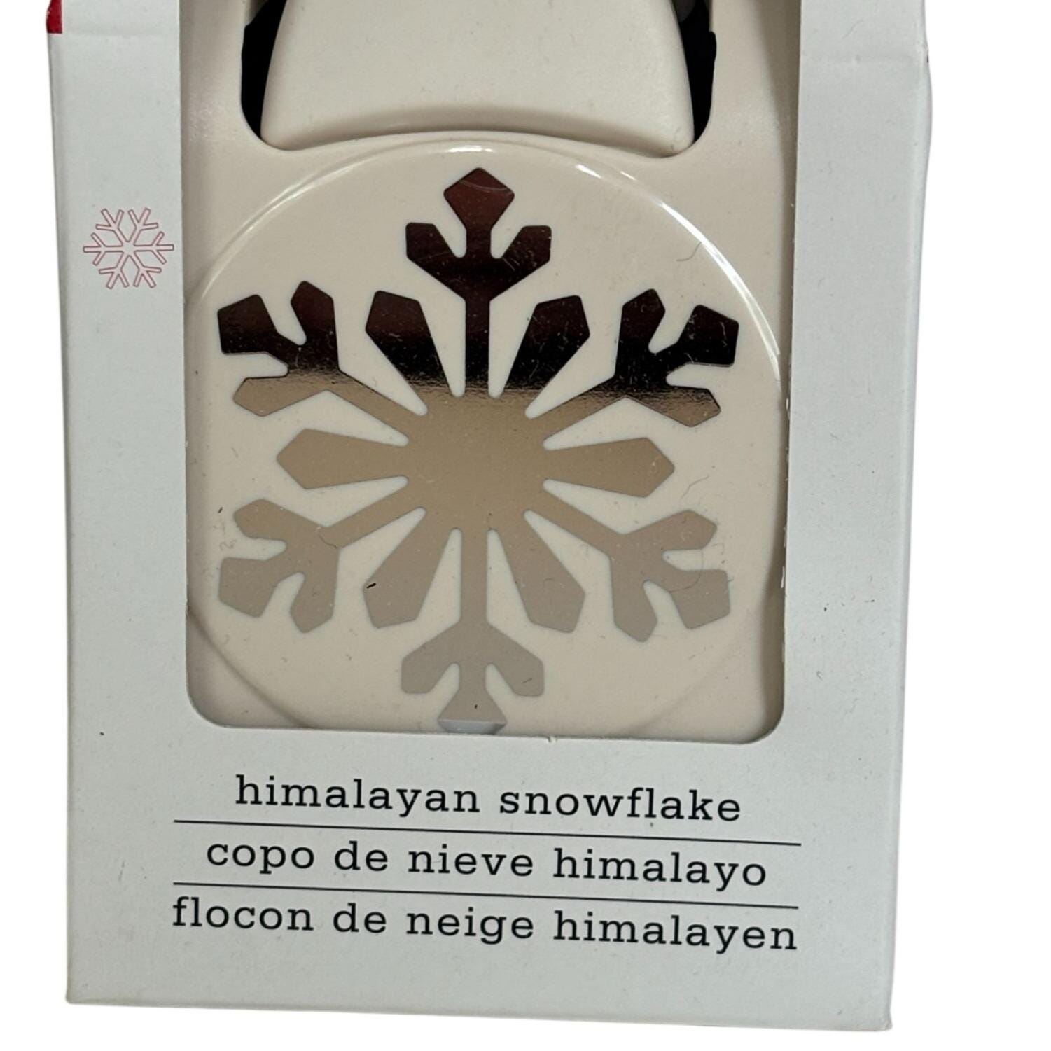 Martha Stewart Snowflake Paper Punch - Etsy