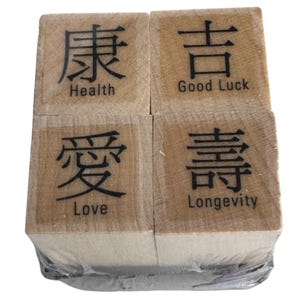 Hero Arts Ministempel Stempel 4 Chinesen wünscht Gesundheit Glück Liebe Langlebigkeit