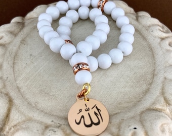 Aangepaste tasbih met 99-kralen met Allah-hanger, krijtwitte glaskraal, massieve witte parelkraal tasbih, handgemaakte tasbih,