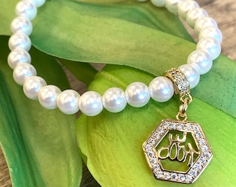 Allah parelarmband, Allah bungelarmband, moslimsieraden, CZ micro effenen, schelpparels, islamitische armband, Ismaili, sierlijk goud, Arabisch