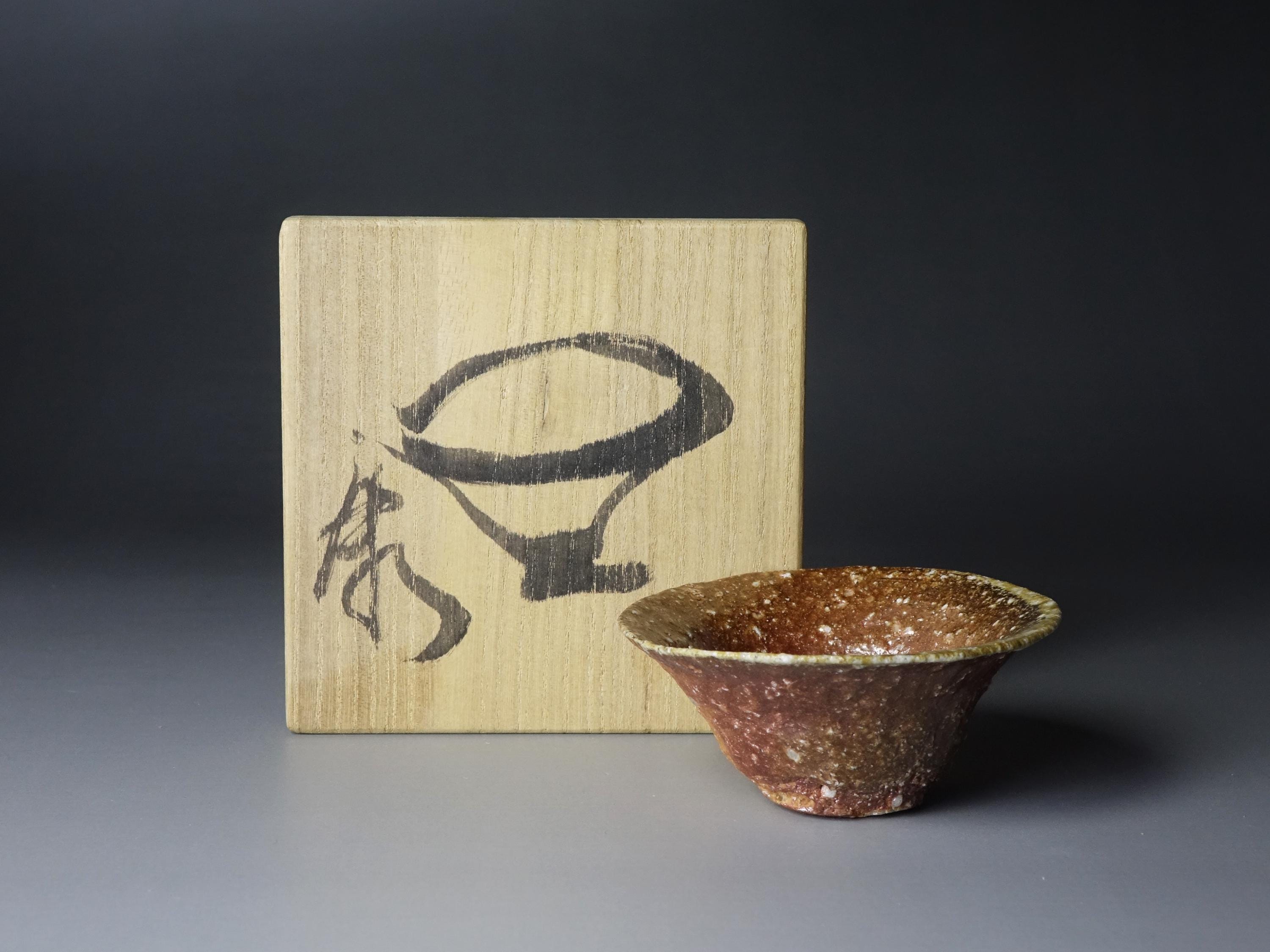 TreasuresofOldtimes - Etsy 日本