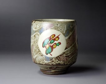 島岡達三作「益子湯呑」一対 - Etsy 日本