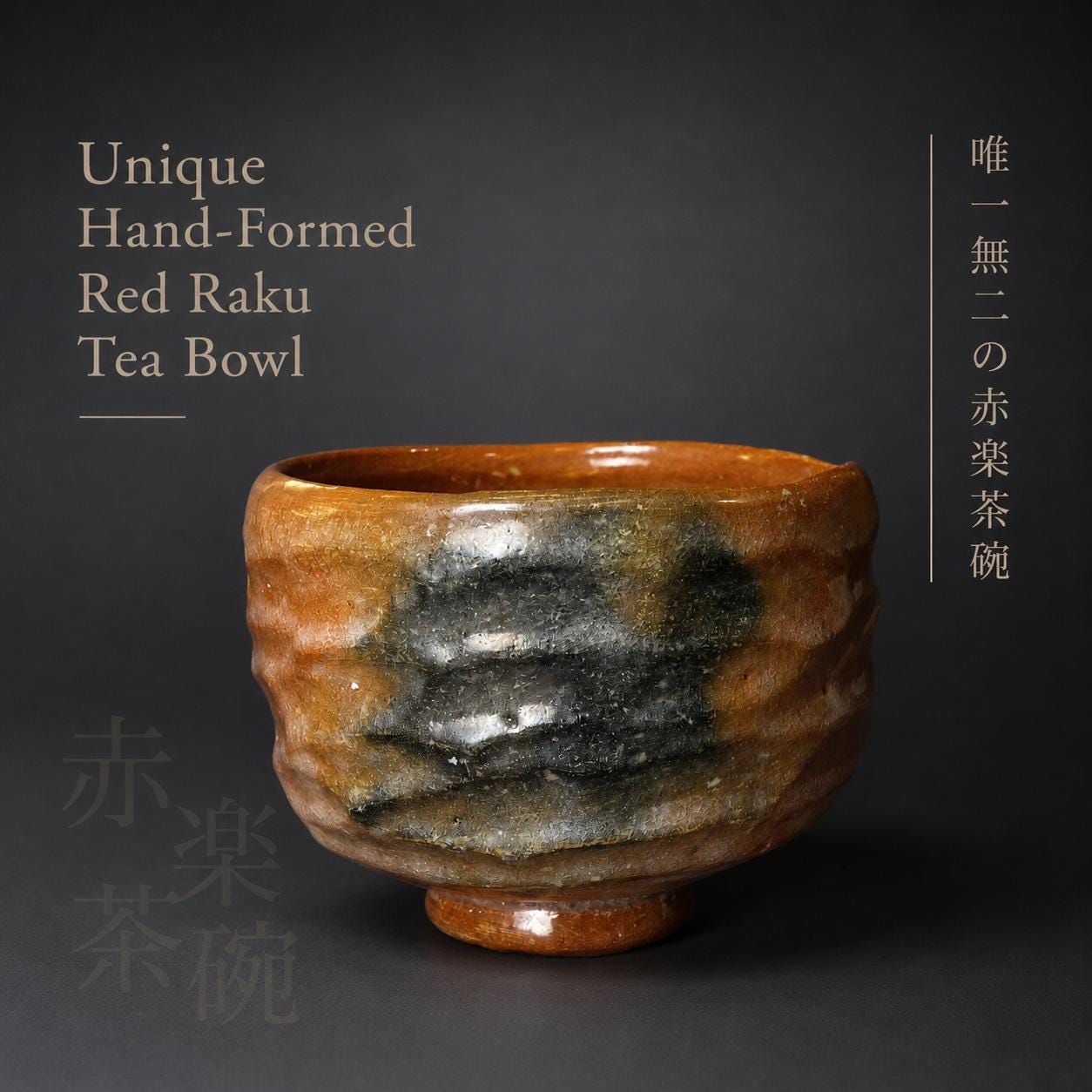 TreasuresofOldtimes - Etsy 日本