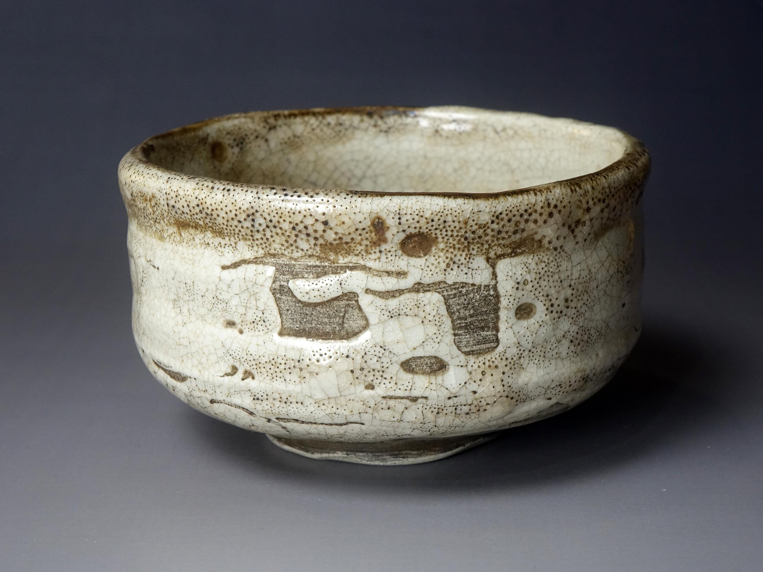 □侘び寂の逸品！絵志野茶碗 古作□ sev17 志野茶盌