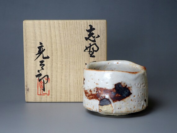 Kato Ryotaro (b. 1974) Shino Sake Cup Japanese Studio