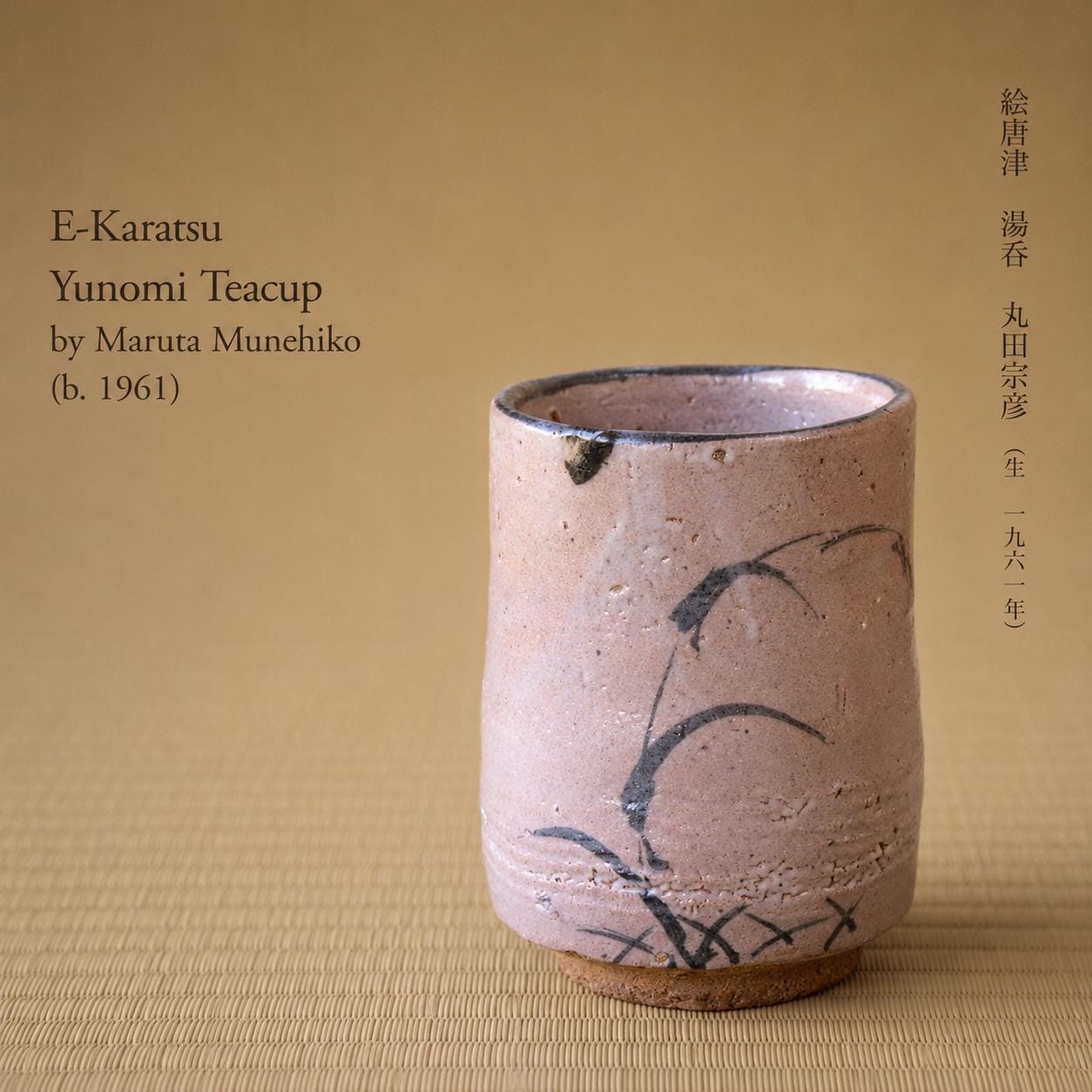 TreasuresofOldtimes - Etsy 日本