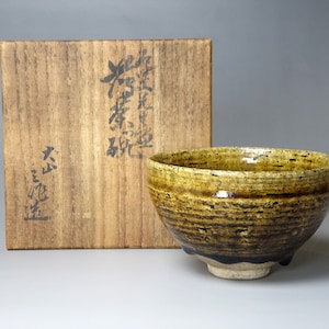 1940s Seto ware Tea Bowl with Iron Pigments made in Inuyama, Aichi Perefecture