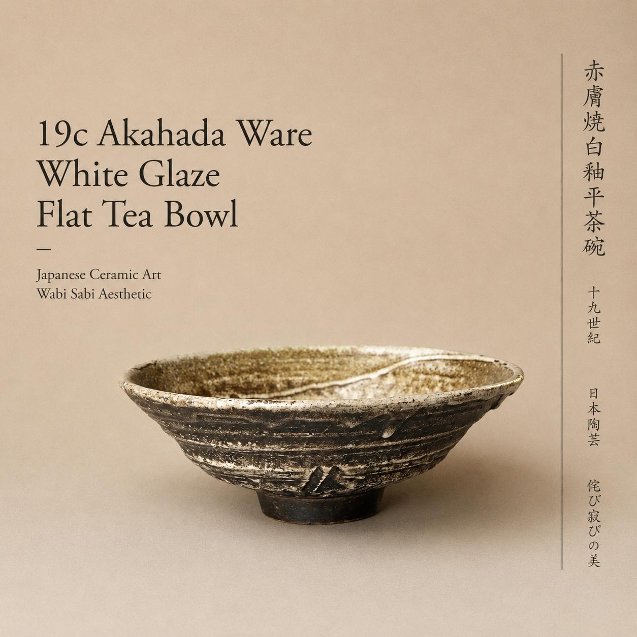 TreasuresofOldtimes - Etsy 日本