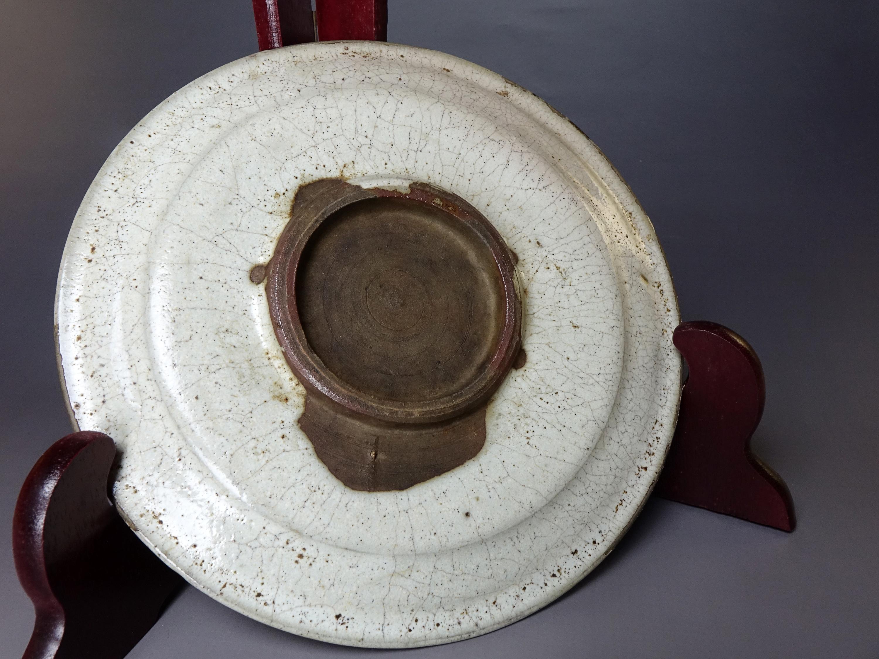 Karatsu Pottery - Etsy