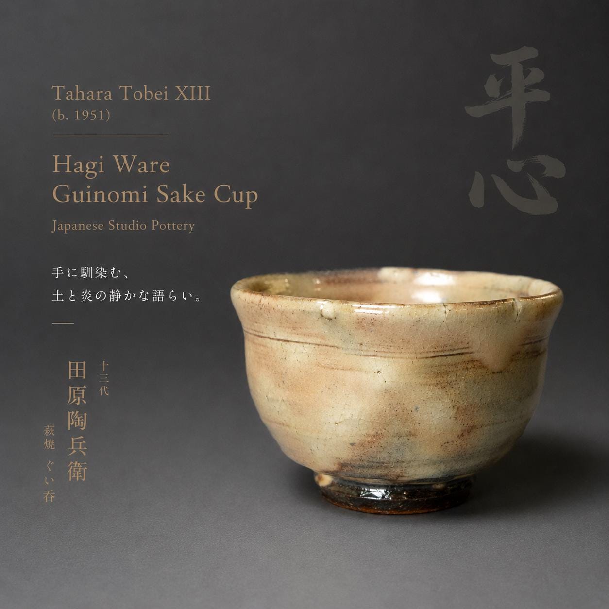 TreasuresofOldtimes - Etsy 日本