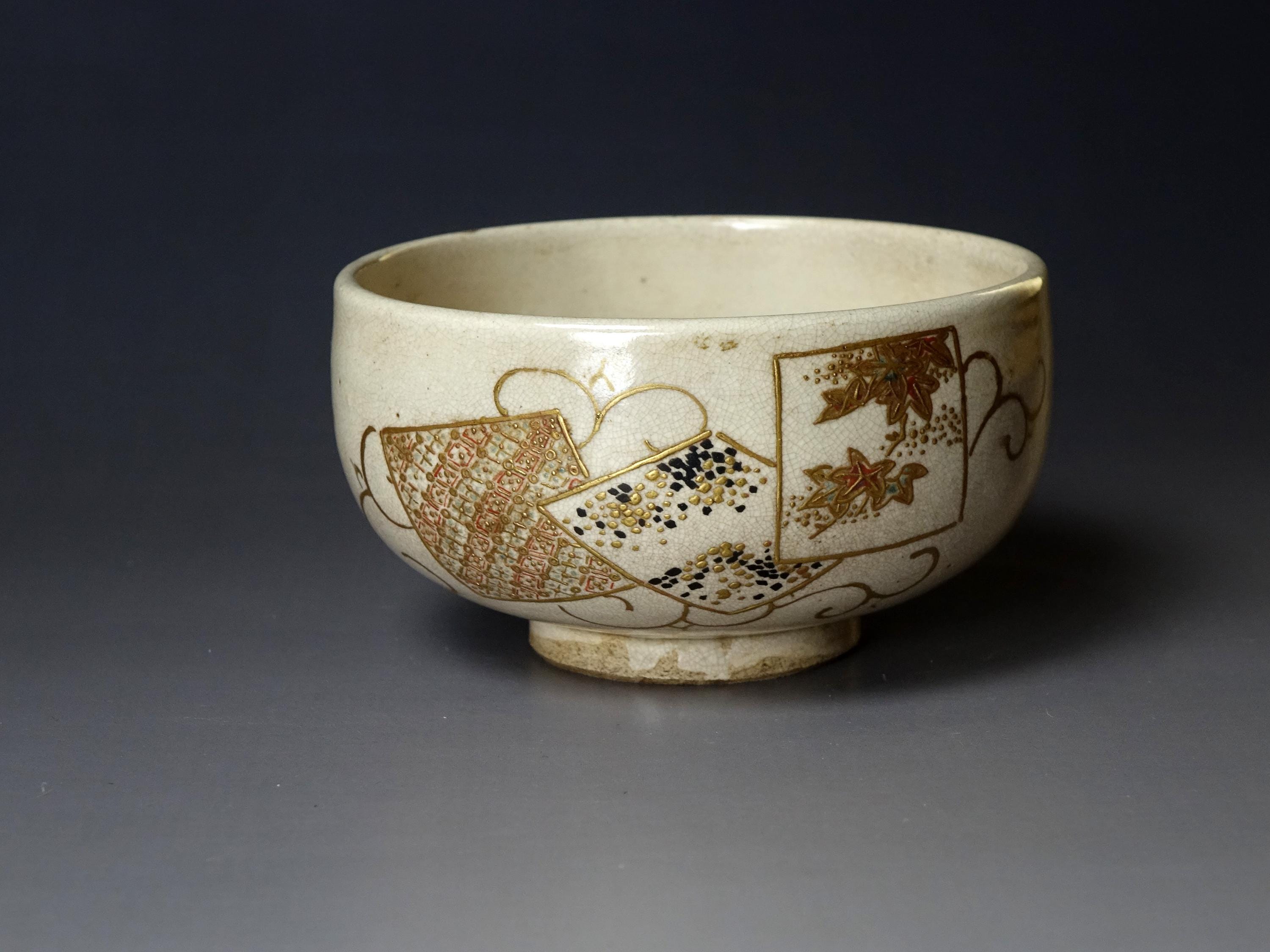 明治・大正時代に作られた薩摩焼小茶碗（19～20cc） - Etsy 日本