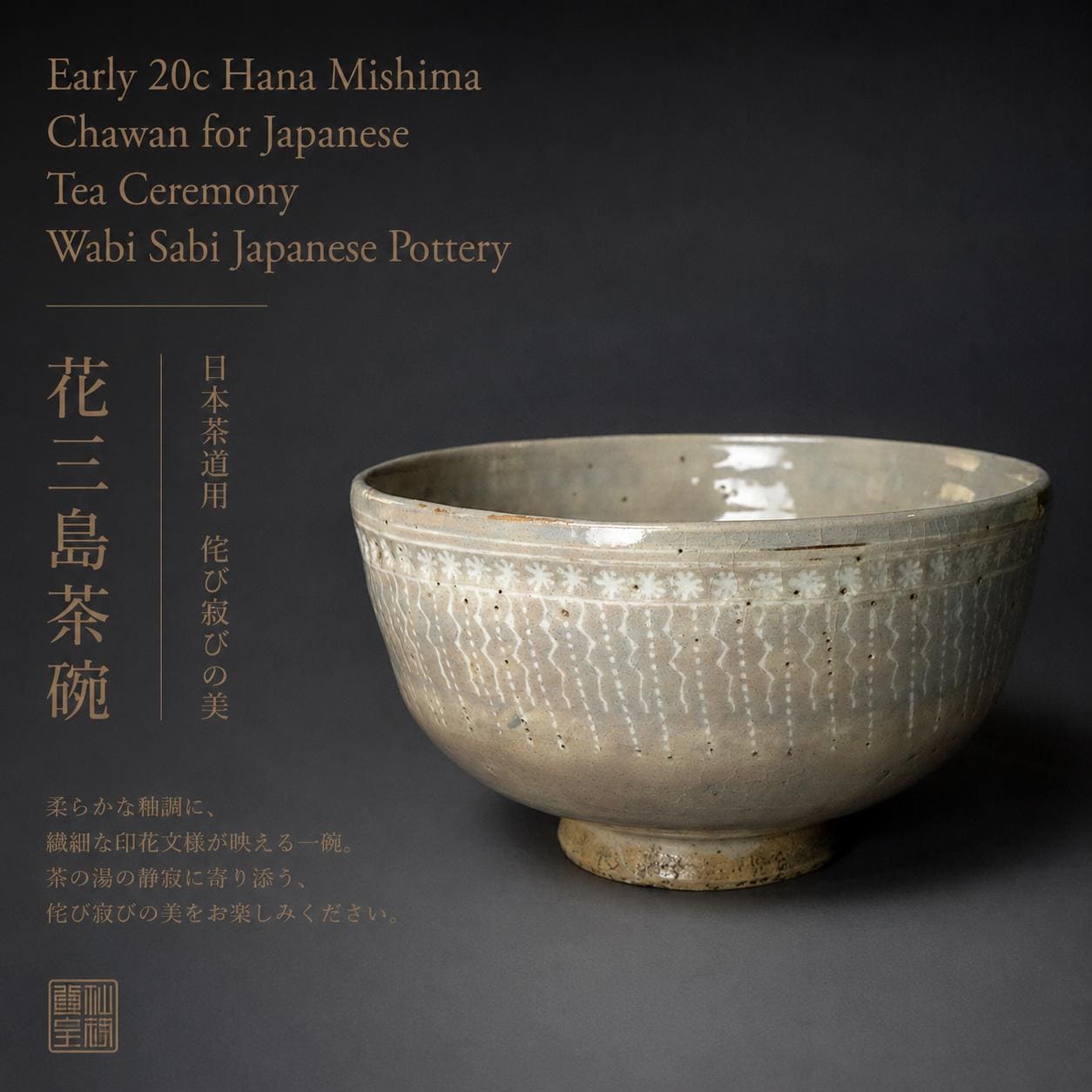 TreasuresofOldtimes - Etsy 日本