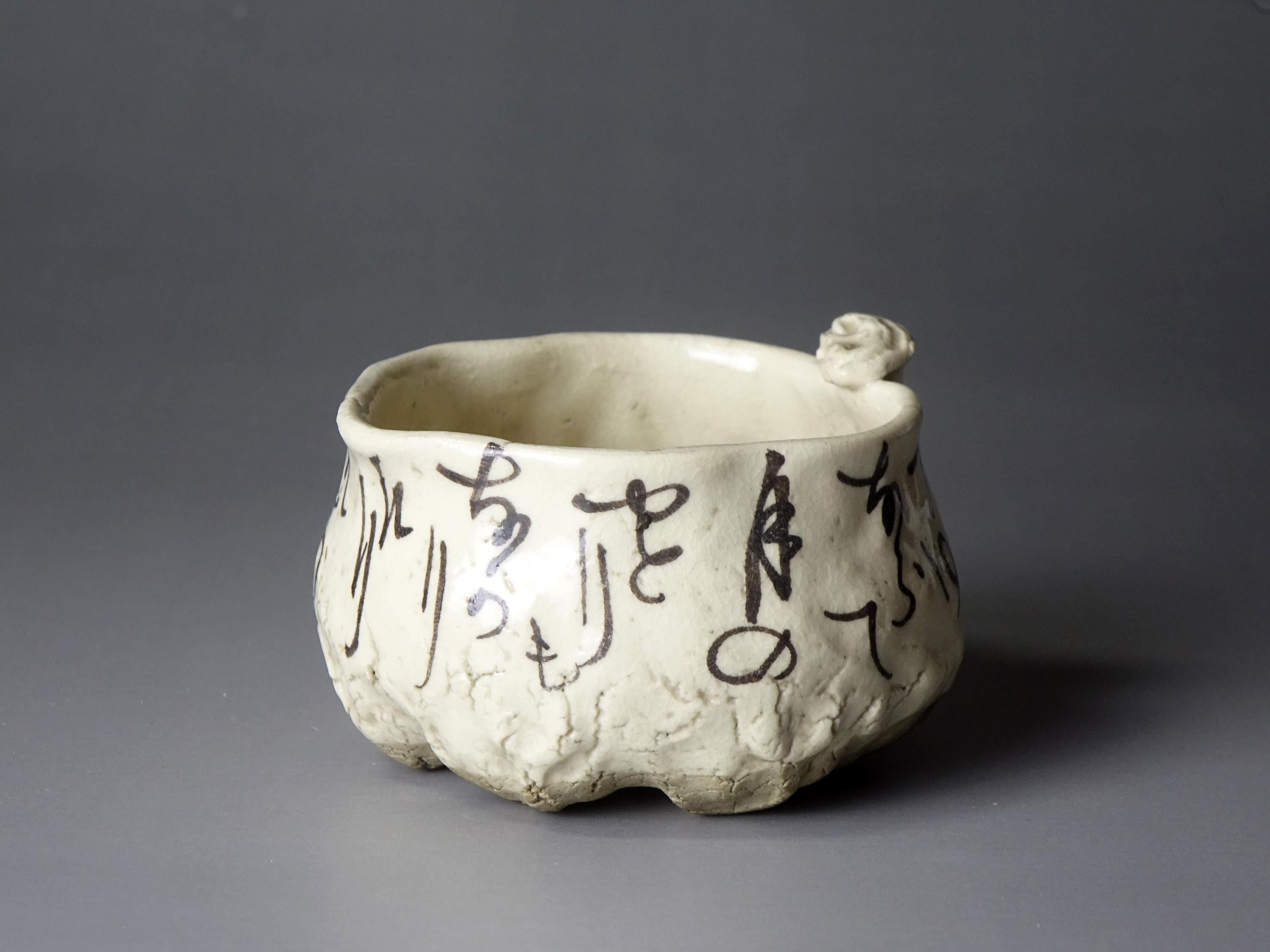 TreasuresofOldtimes - Etsy 日本