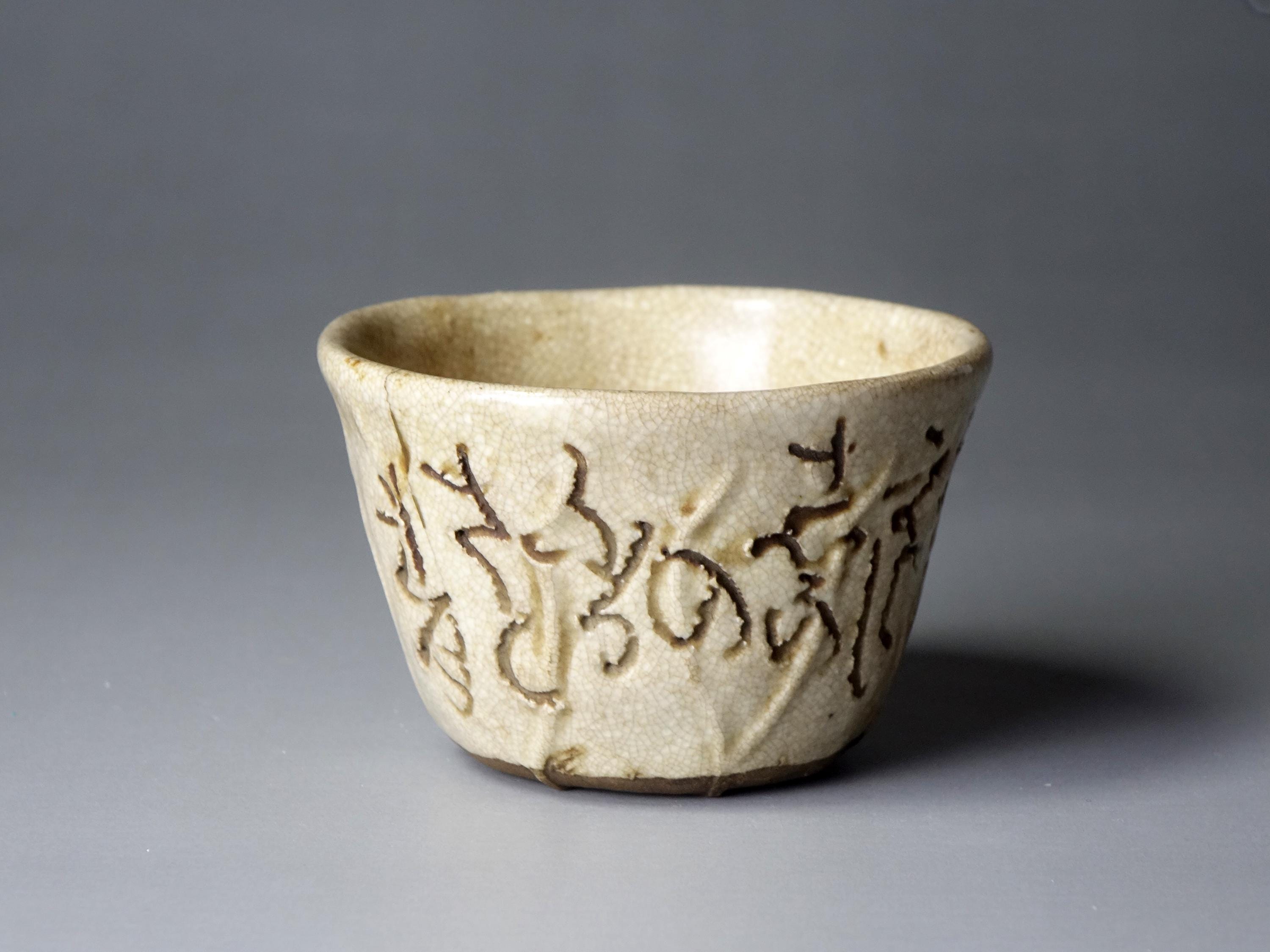 TreasuresofOldtimes - Etsy 日本