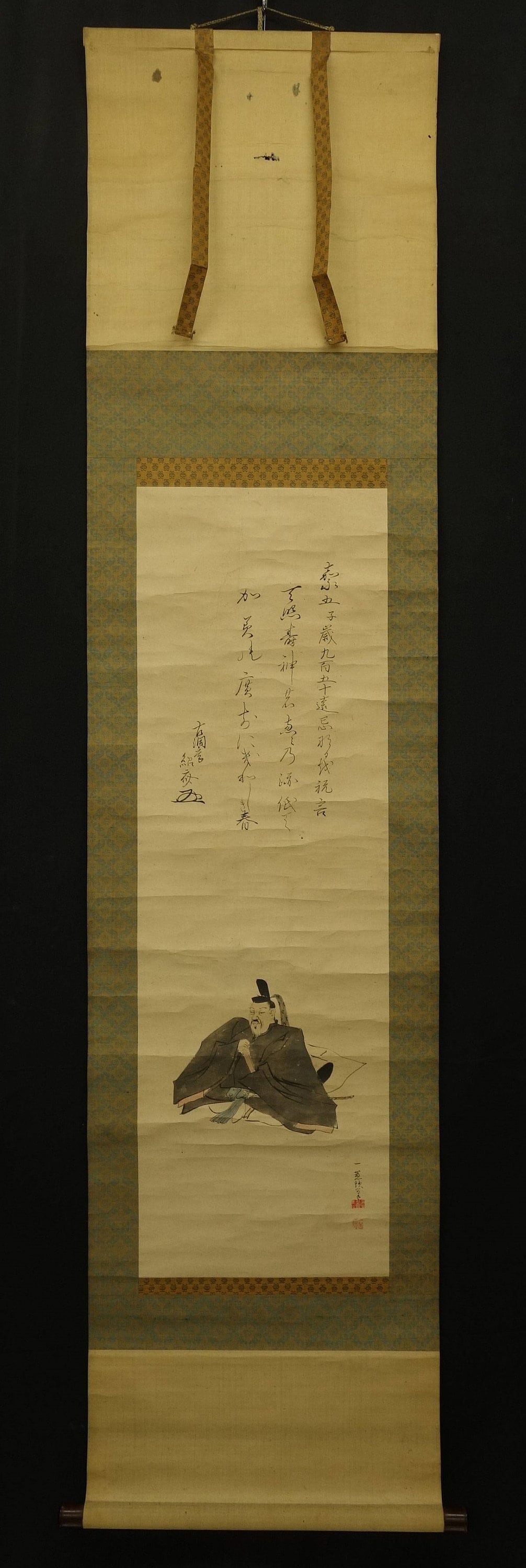 【原画】『片瞑り』 浮田一渓 (1795-1859) 天神として知られる菅原道真 (845-903) の本格的