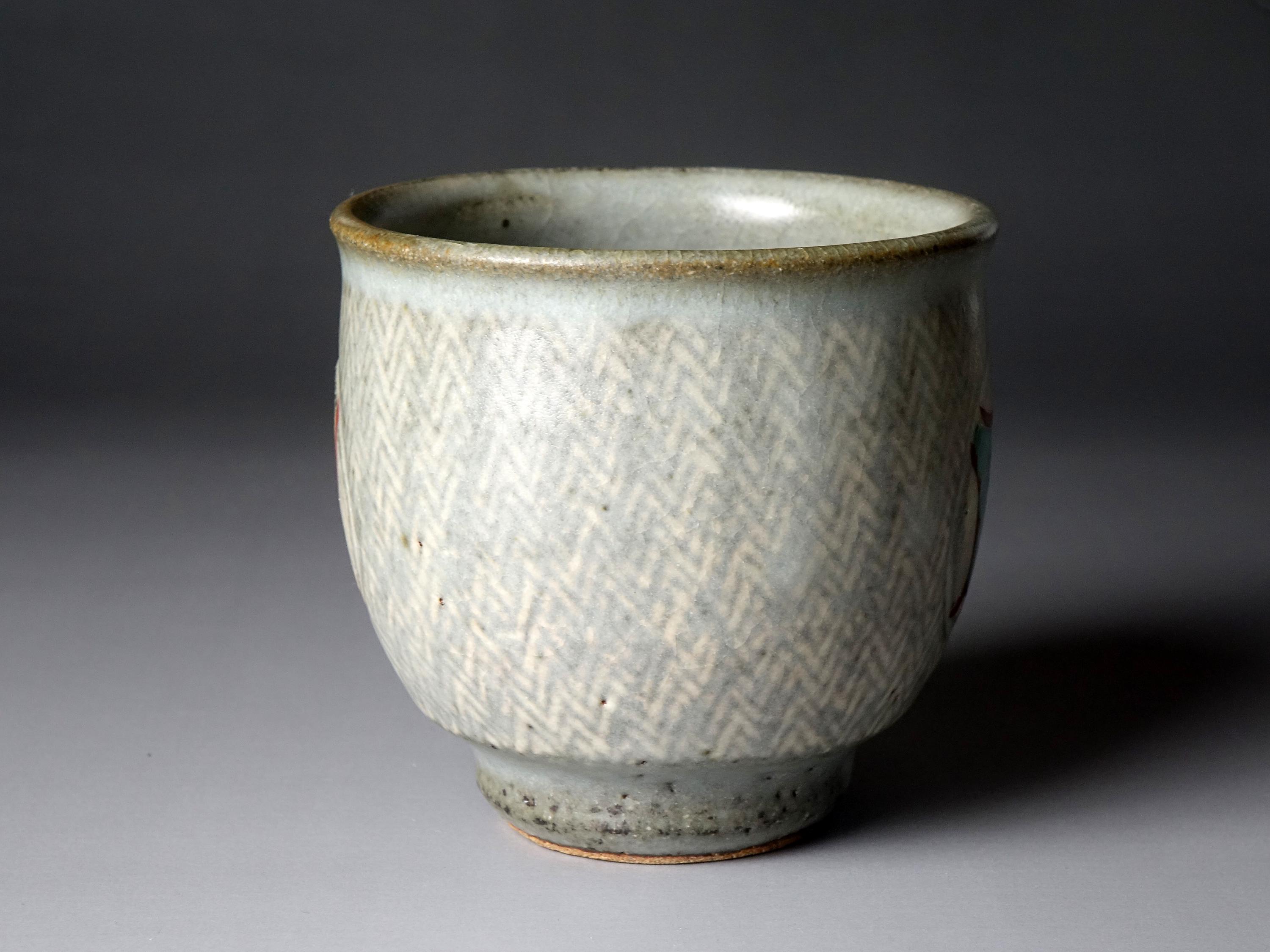 島岡達三(1919-2007) 赤絵図湯呑 益子焼 人間国宝 - Etsy 日本