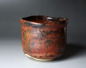 木村一郎作 柿釉茶碗 朱文 銘 友箱 - Etsy 日本