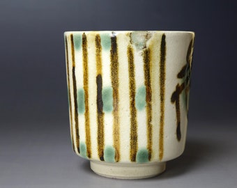 富本憲吉（1886-1963）作 湯呑：鉄銅釉、銘箱 - Etsy 日本