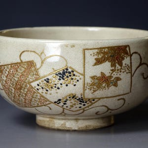 Japanese Satsuma Small Tea Bowl made in the Meiji-Taisho periods (19-20cc)