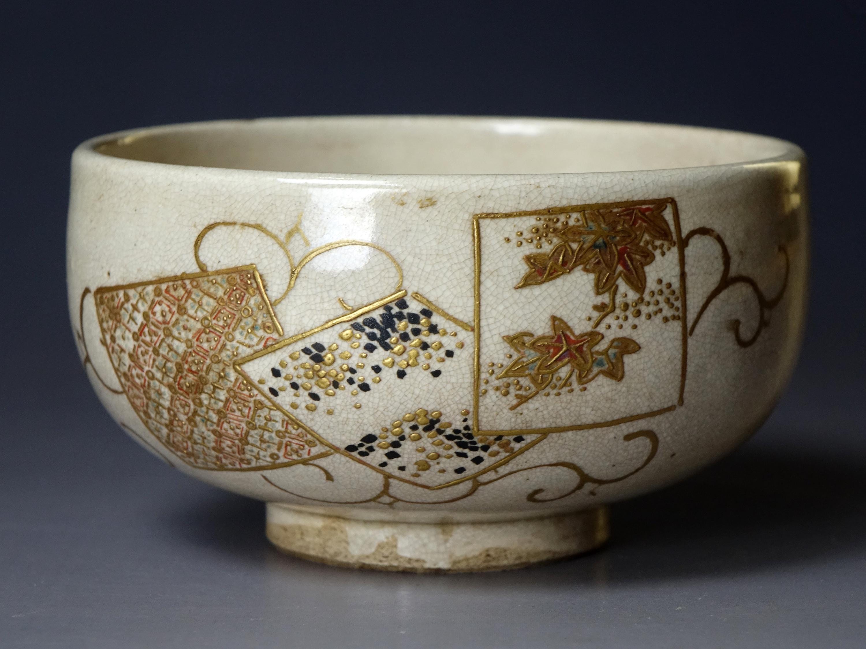 大正時代の陶器 il_fullxfull.6356478753_7enk.jpg