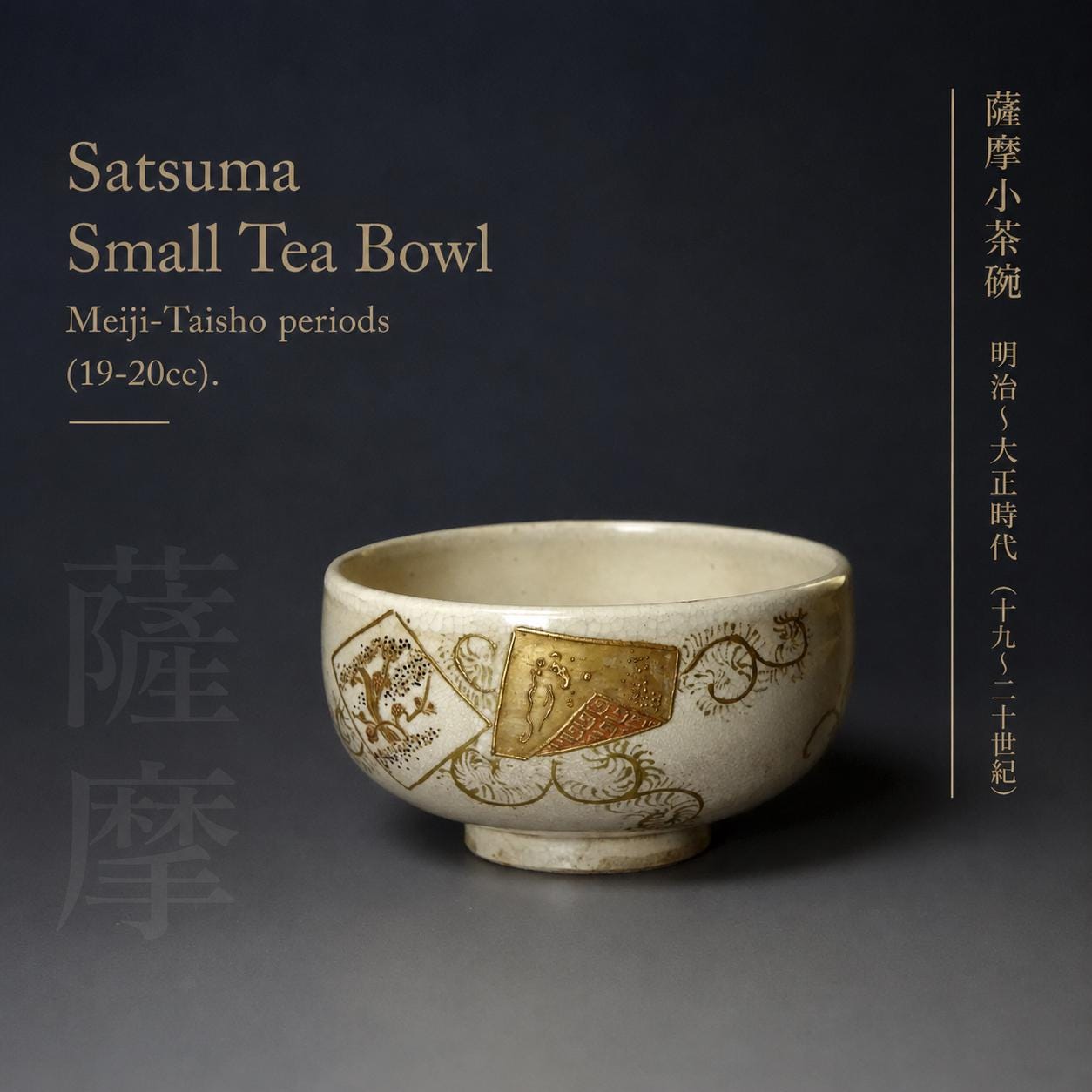 TreasuresofOldtimes - Etsy 日本