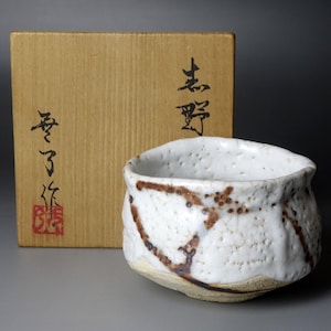 Shino Tea Bowl by Toyota-Based Potter Muryo Naito (b. 1945) Japanese Shino Ceramics