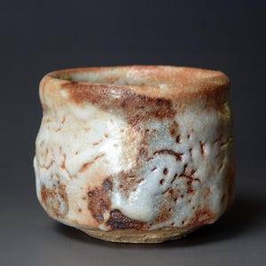 Okuiso Taigaku (b. 1965) Shino Guinomi Sake Cup