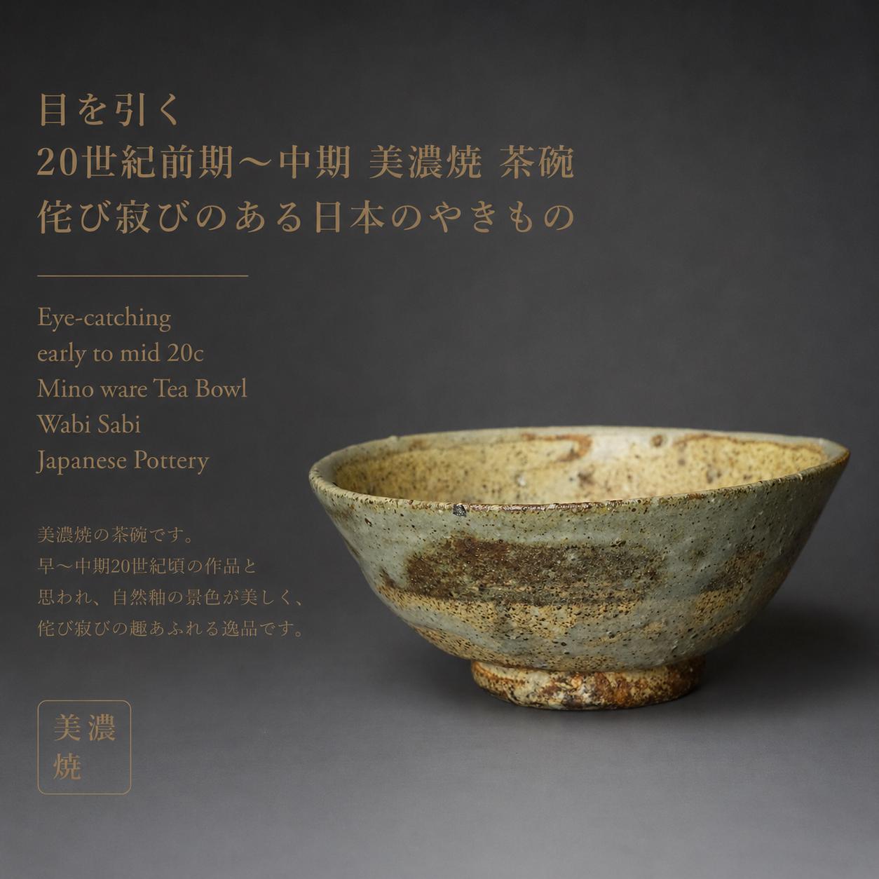 TreasuresofOldtimes - Etsy 日本