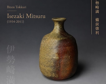 TreasuresofOldtimes - Etsy 日本