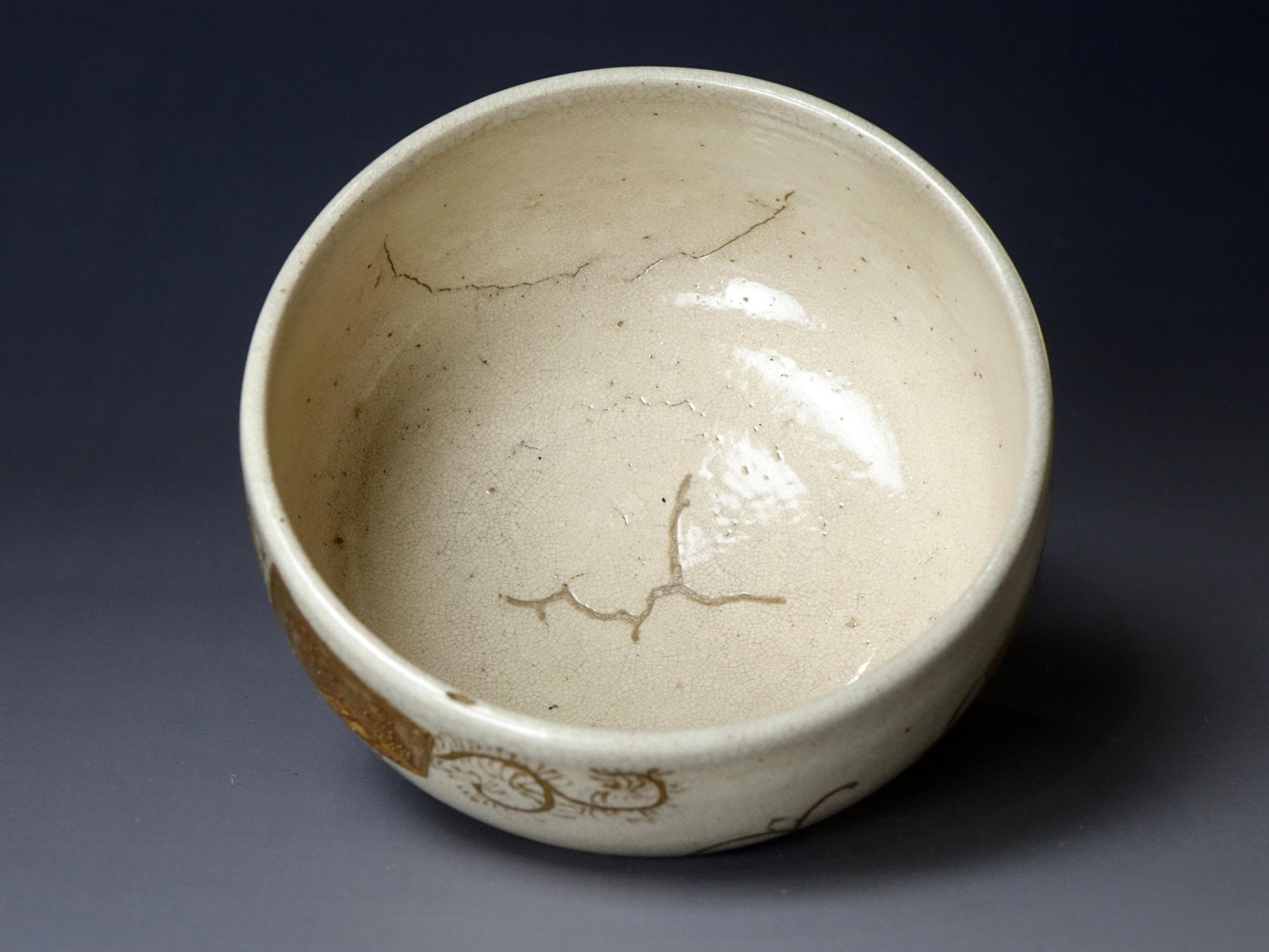 明治・大正時代に作られた薩摩焼小茶碗（19～20cc） - Etsy 日本