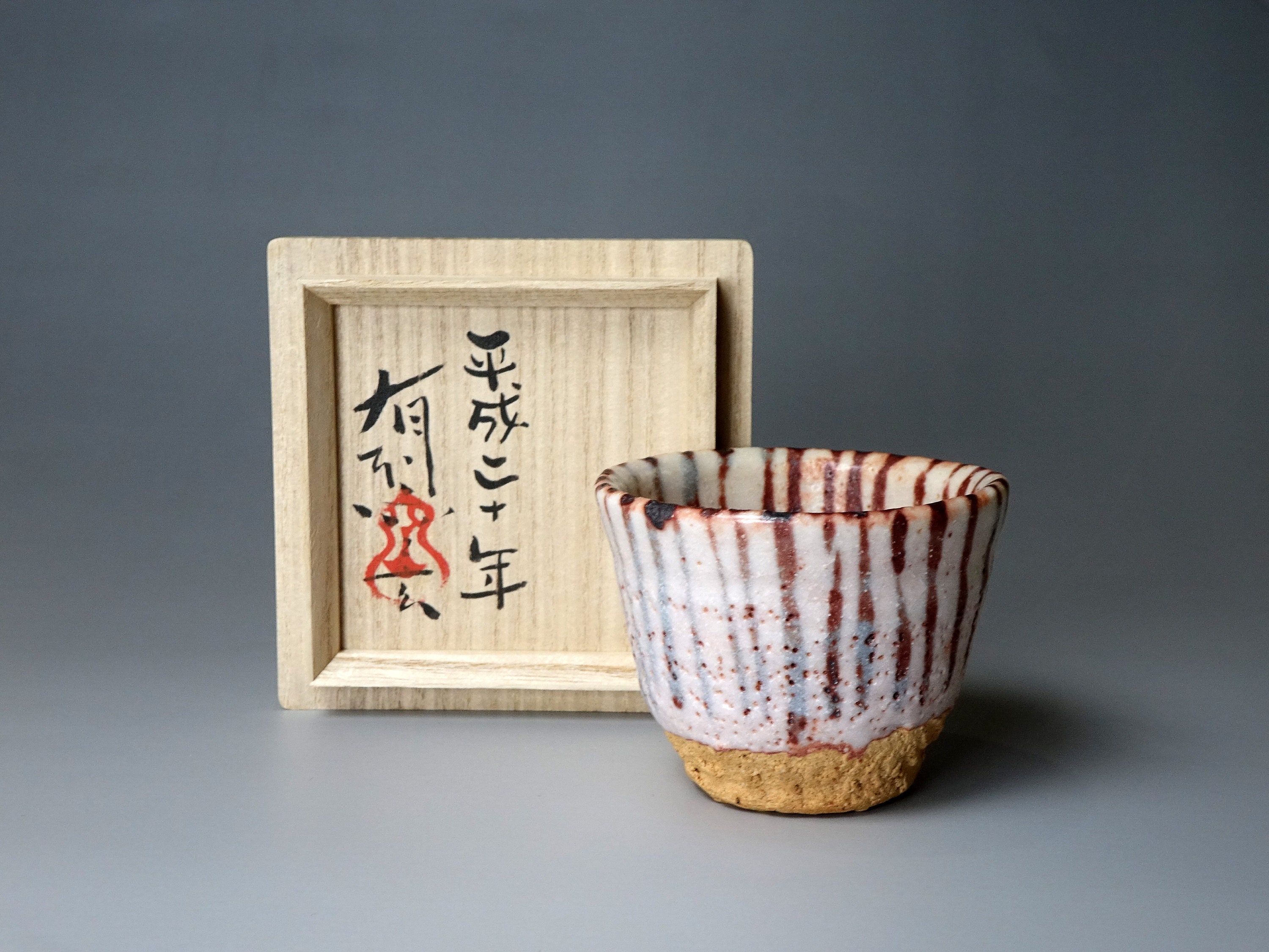 TreasuresofOldtimes - Etsy 日本