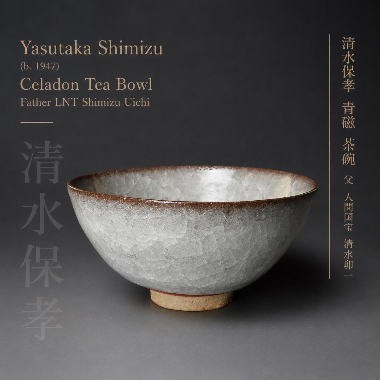 TreasuresofOldtimes - Etsy 日本