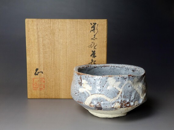 山田正和（1951年生まれ） ねずみ志野茶碗（茶道用） - Etsy 日本