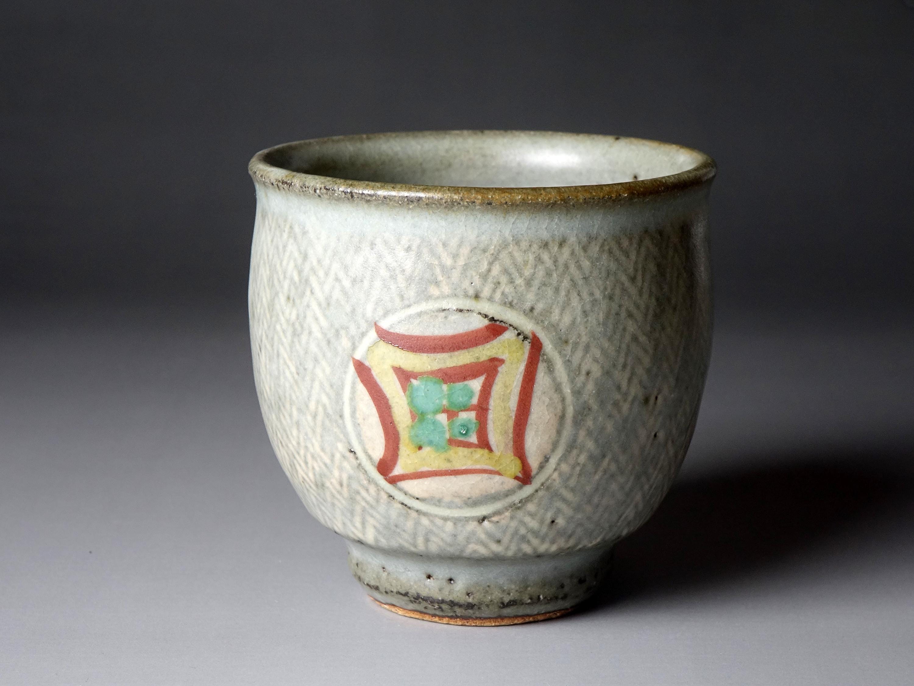 島岡達三(1919-2007) 赤絵図湯呑 益子焼 人間国宝 - Etsy 日本