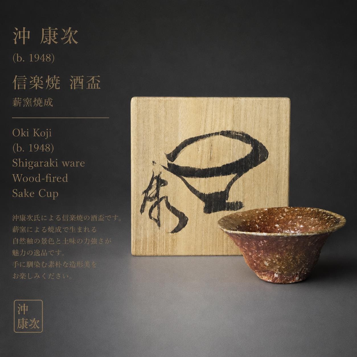 TreasuresofOldtimes - Etsy 日本