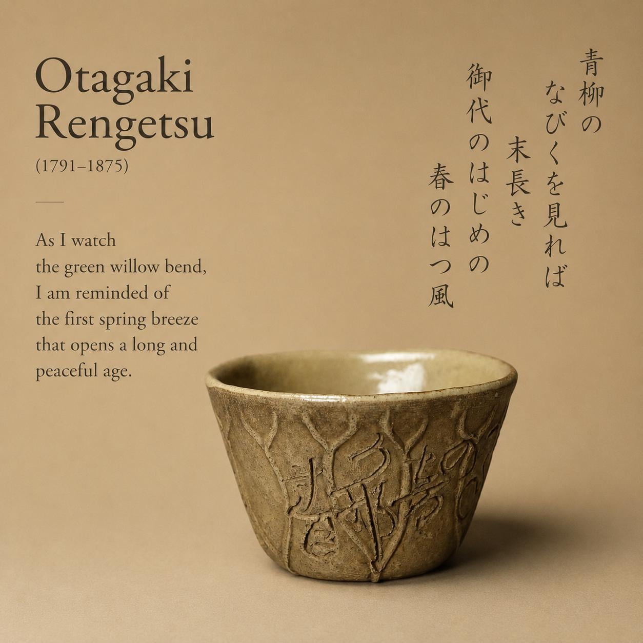 TreasuresofOldtimes - Etsy 日本
