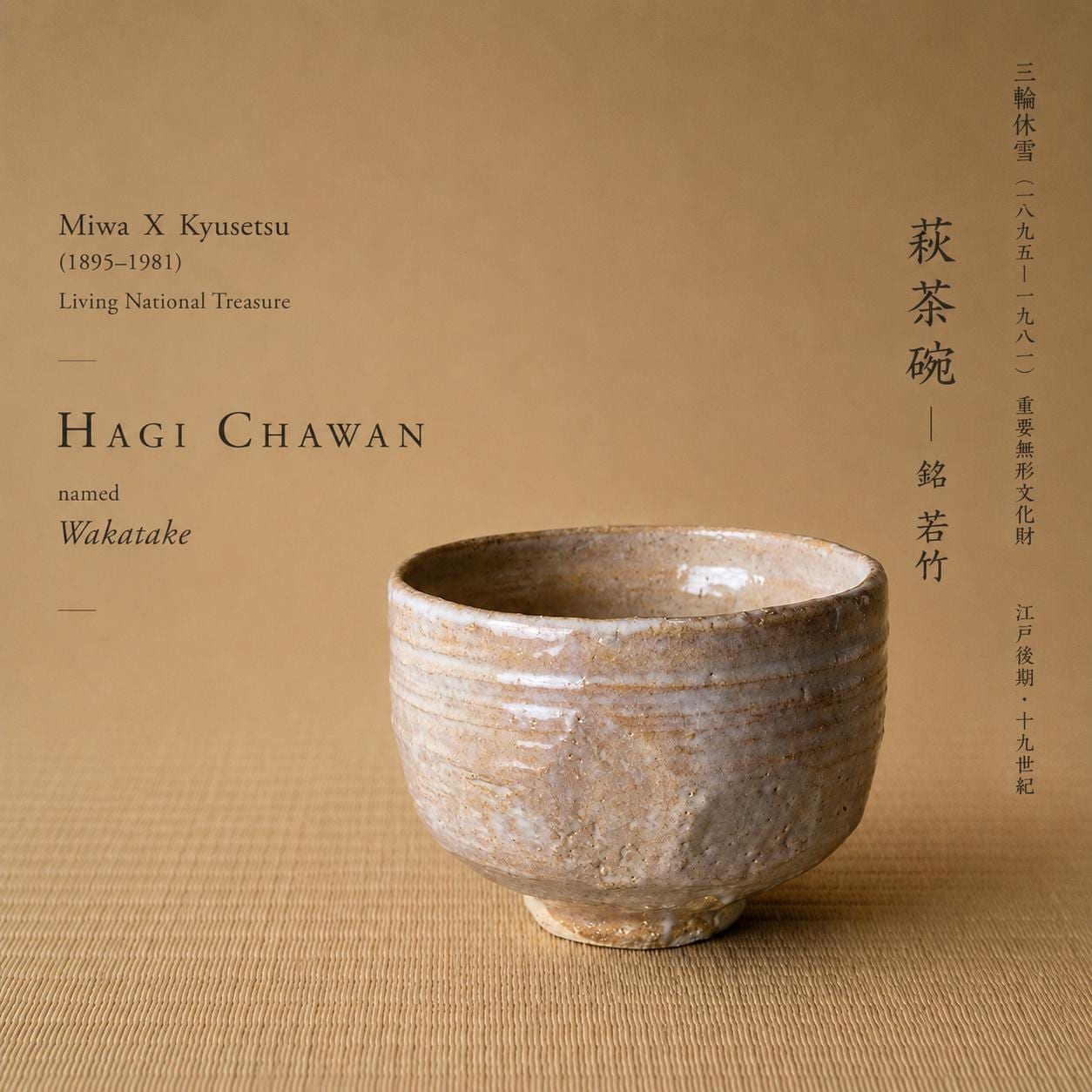 TreasuresofOldtimes - Etsy 日本