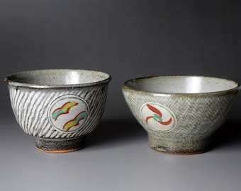 島岡達三作「益子湯呑」一対 - Etsy 日本