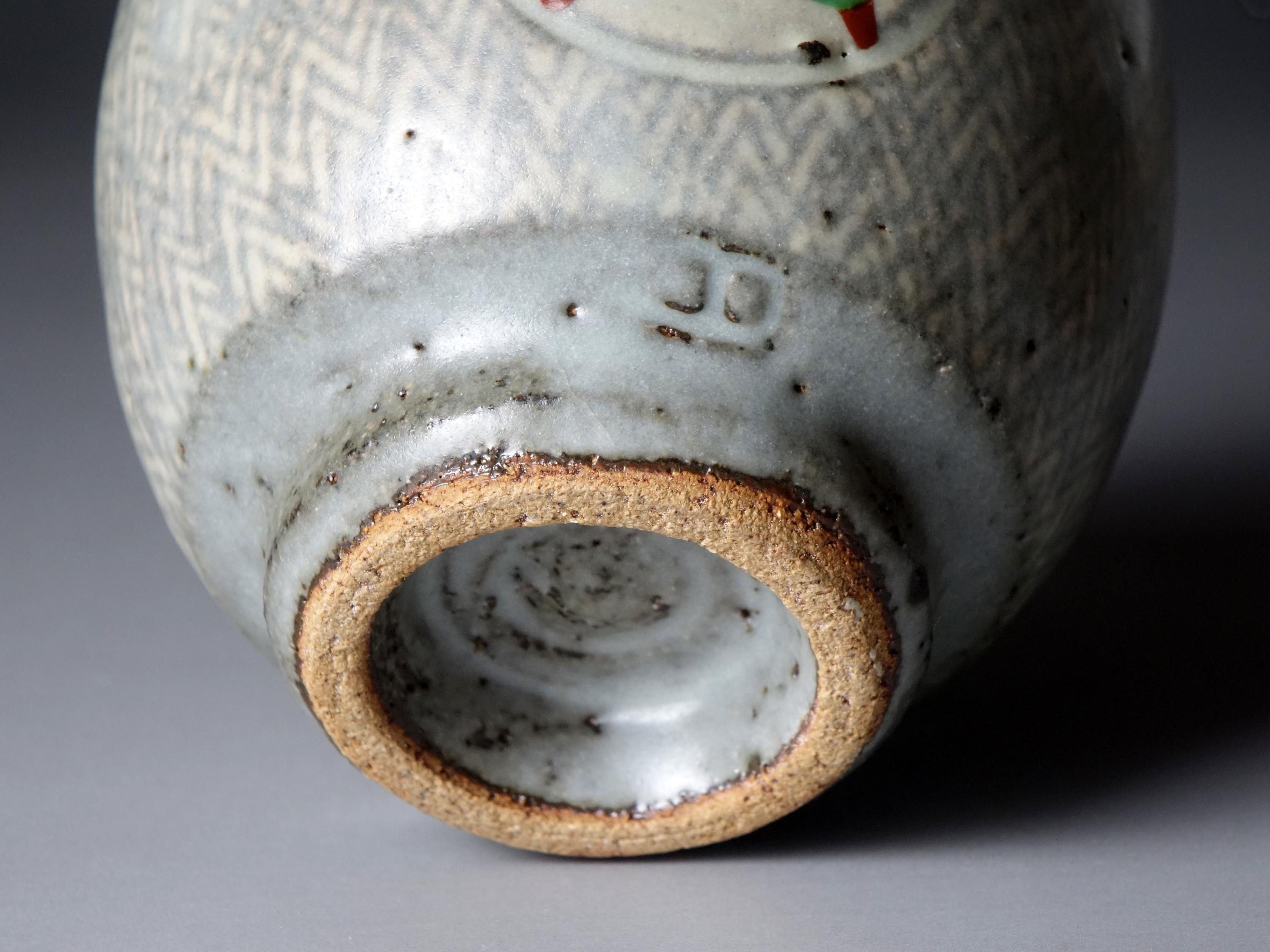 島岡達三(1919-2007) 赤絵図湯呑 益子焼 人間国宝 - Etsy 日本