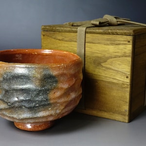 Hand-modelled Red Raku Tea Bowl (Chawan) with Raku mark for tea ceremony