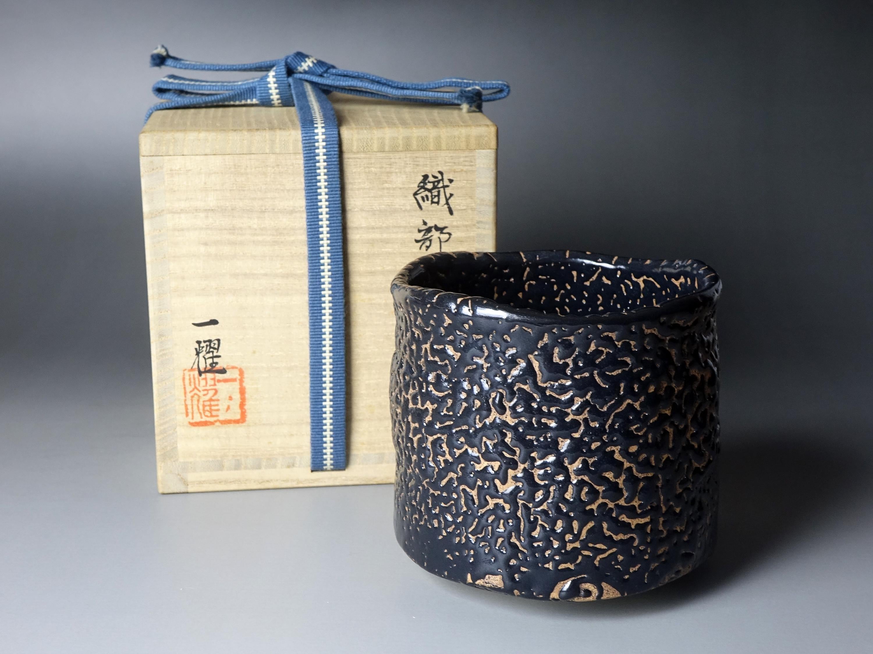 TreasuresofOldtimes - Etsy 日本