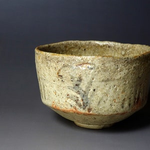 Antique Shino Chawan: Wabi Sabi Japanese Tea Bowl, Ichie Hozo (1847)