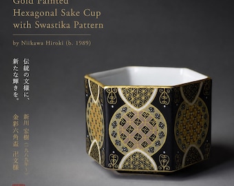 TreasuresofOldtimes - Etsy 日本