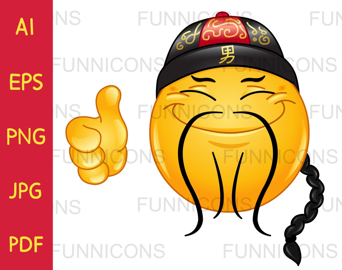 Clipart cartoon of a happy Chinese emoji emoticon with thumb | Etsy