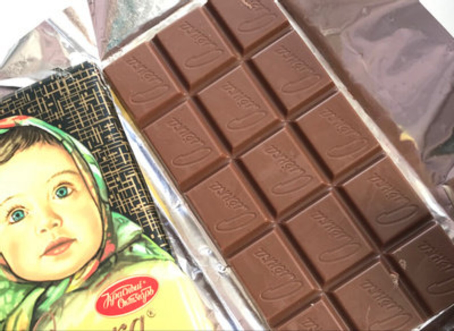Russian milk chocolate with hazelnuts Alenka 100 g Etsy
