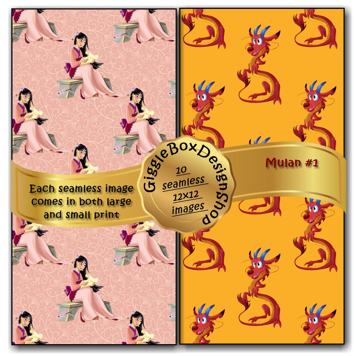 Mulan Seamless Party Printable Stationary Digital Paper - Etsy