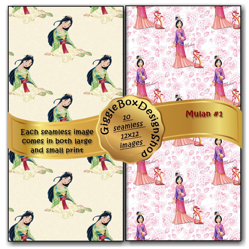 Mulan Seamless Party Printable Stationary Digital Paper - Etsy