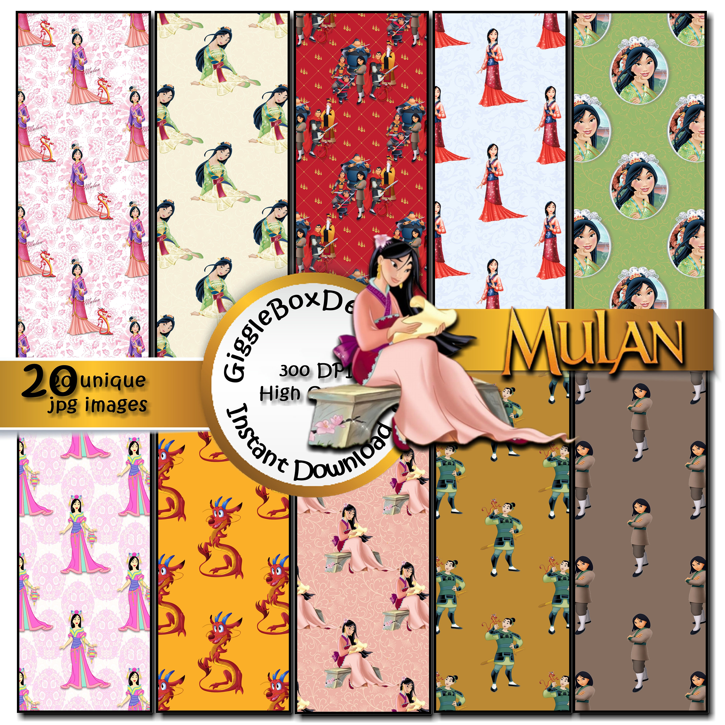 Mulan Seamless Party Printable Stationary digital paper | Etsy