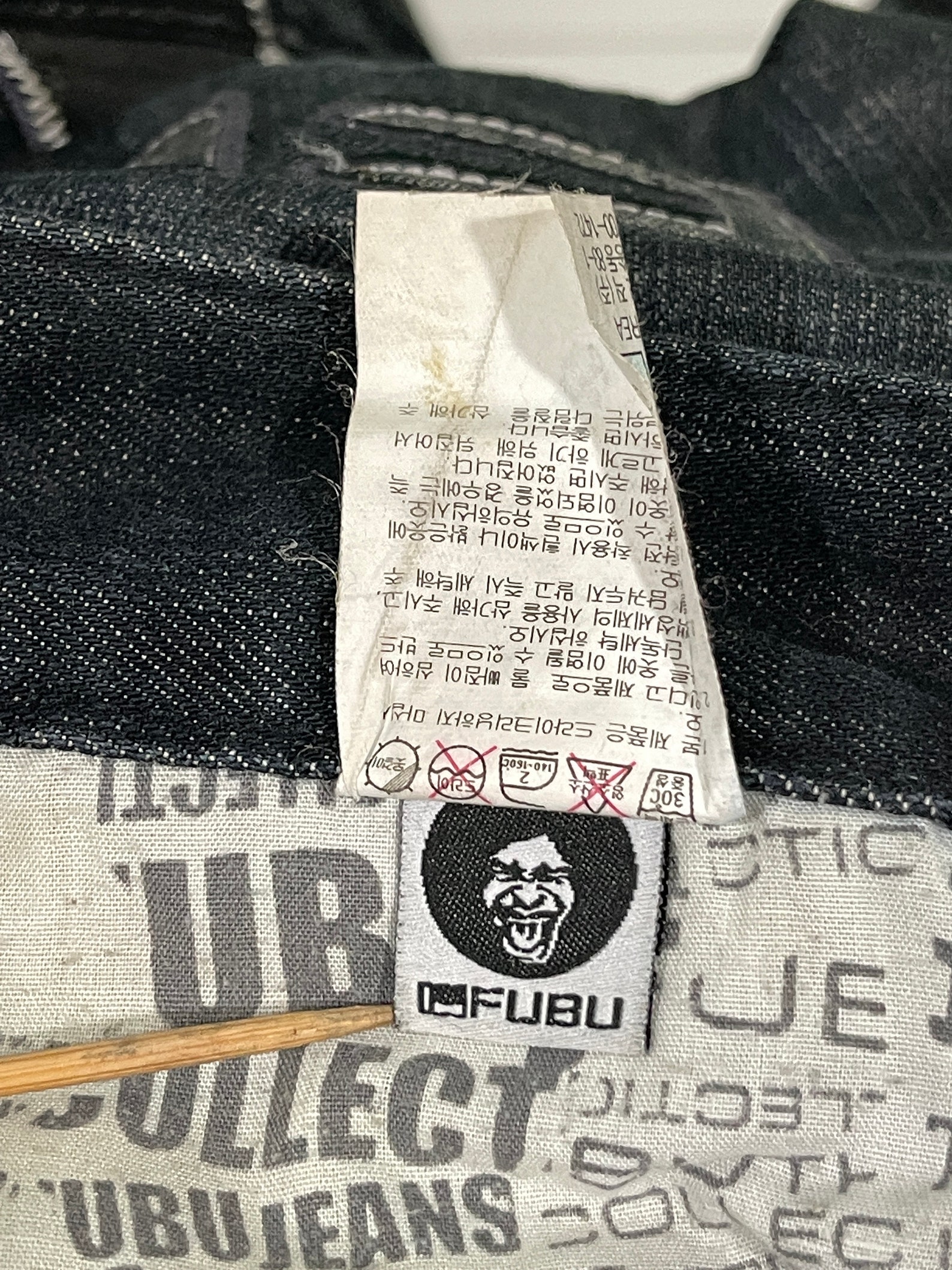 Vintage Fubu the Collection Big Logo Jeans code:kam | Etsy